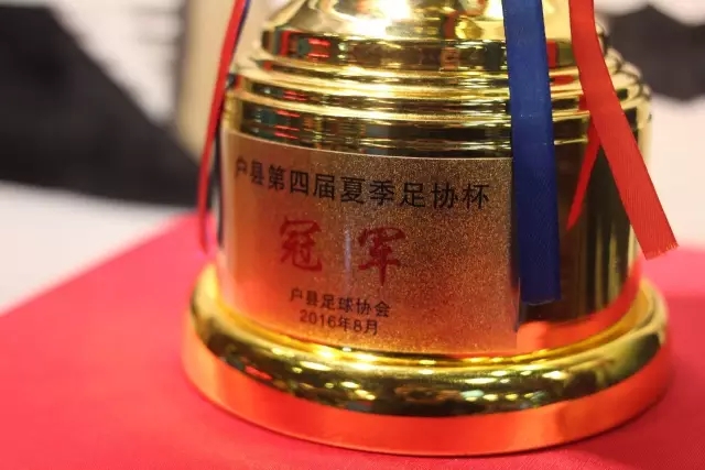 周恩来震惊于盖叫天去世的消息