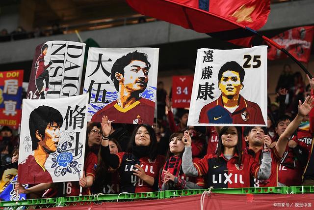 突发！DO：切尔西和维拉就罗杰斯达协议！转会费1.17亿英镑签7年